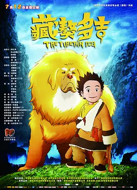 cf孙尚香正能量照片