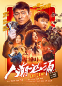 cf孙尚香正能量照片